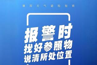 失三分绝杀！卡梅隆-约翰逊18中6&三分9中3 得到15分6板2助